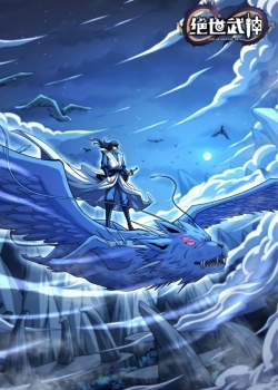 Phim Tuyệt Thế Võ Thần Phần 8